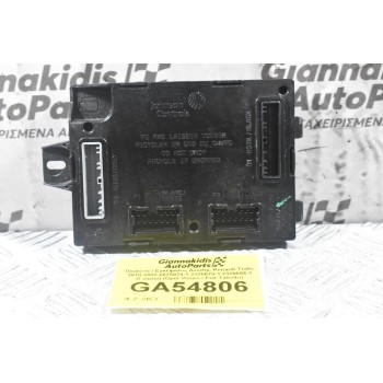 Πλακέτα / Εγκέφαλος Άνεσης Renault Trafic 2010-2022 2675974-1 2320679-1 2320666-1 (Γνήσιο) (Opel Vivaro / Fiat Talento)