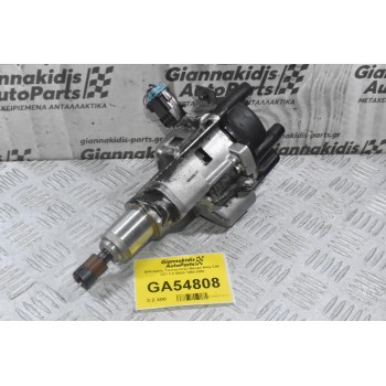 Διανομέας Τρισυμπιτέρ Nissan King Cab D21 2.0 NA20 1990-2000