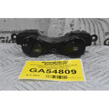 Διακόπτες A/C Ford Transit Connect / Tourneo 2000-2013 2T1T-19A945-BA (Γνήσιο)