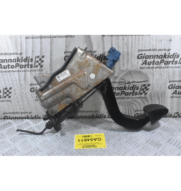 Πεντάλ Συμπλέκτη Volkswagen Amarok 2010-2021 2H0721059C (Γνήσιο)