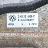 Πεντάλ Συμπλέκτη Volkswagen Amarok 2010-2021 2H0721059C (Γνήσιο)