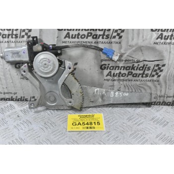 Γρύλλος - Μηχανισμός Παραθύρου Ford Ranger / Β2500 - BT-50 1998-2012 AE262100-1780 (Πίσω Αριστερά) 2pin