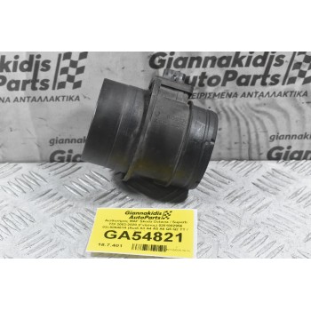 Αισθητήρας MAF Skoda Octavia / Superb TDI 2003-2020 (Γνήσιος) 0281002956 03L906461A (Audi A3 A4 A5 A6 Q5 Q2 TT / Volkswagen Golf Caddy Passat Jetta Transporter Tiguan Touran Scirocco Eos Beetle)
