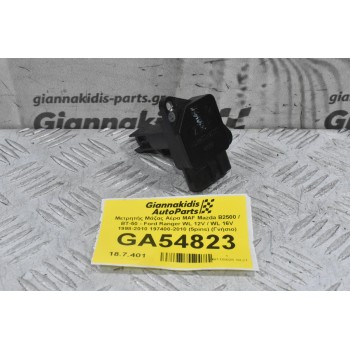 Μετρητής Μάζας Αέρα MAF Mazda B2500 / BT-50 - Ford Ranger WL 12V / WL 16V 1998-2010 197400-2010 (5pins) (Γνήσιο)