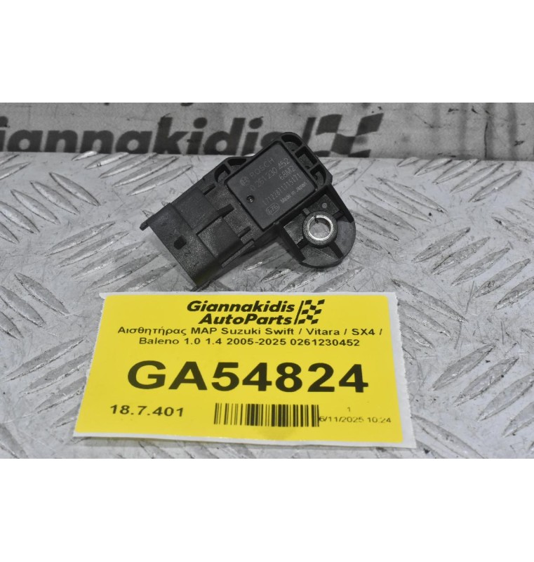 Αισθητήρας MAP Suzuki Swift / Vitara / SX4 / Baleno 1.0 1.4 2005-2025 0261230452
