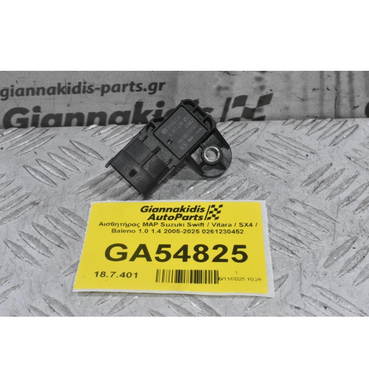 Αισθητήρας MAP Suzuki Swift / Vitara / SX4 / Baleno 1.0 1.4 2005-2025 0261230452