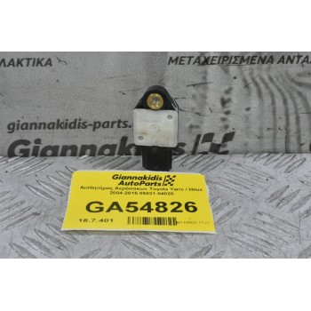 Αισθητήρας Αερόσακων Toyota Yaris / Hilux 2004-2015 89831-04020