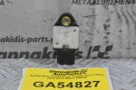 Αισθητήρας Αερόσακων Toyota Yaris / Hilux 2004-2015 89831-0W050