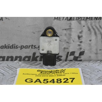 Αισθητήρας Αερόσακων Toyota Yaris / Hilux 2004-2015 89831-0W050