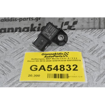 Αισθητηρας MAP Mazda CX-5 / 6 / 3 2.2 Diesel SH 2012-2020 SH01K3239 0261230319
