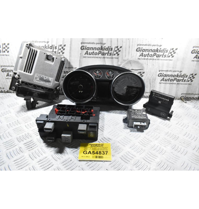 Σέτ Immobilizer Audi TT 2.0 2006-2015 (Eγκέφαλος / Κοντερ / Πλακετες / Κλειδαρια) 8J0907115L 8P0907115Q 0261201881 8P0907357H 8P0953549F 8P0907279N 8P0953549F