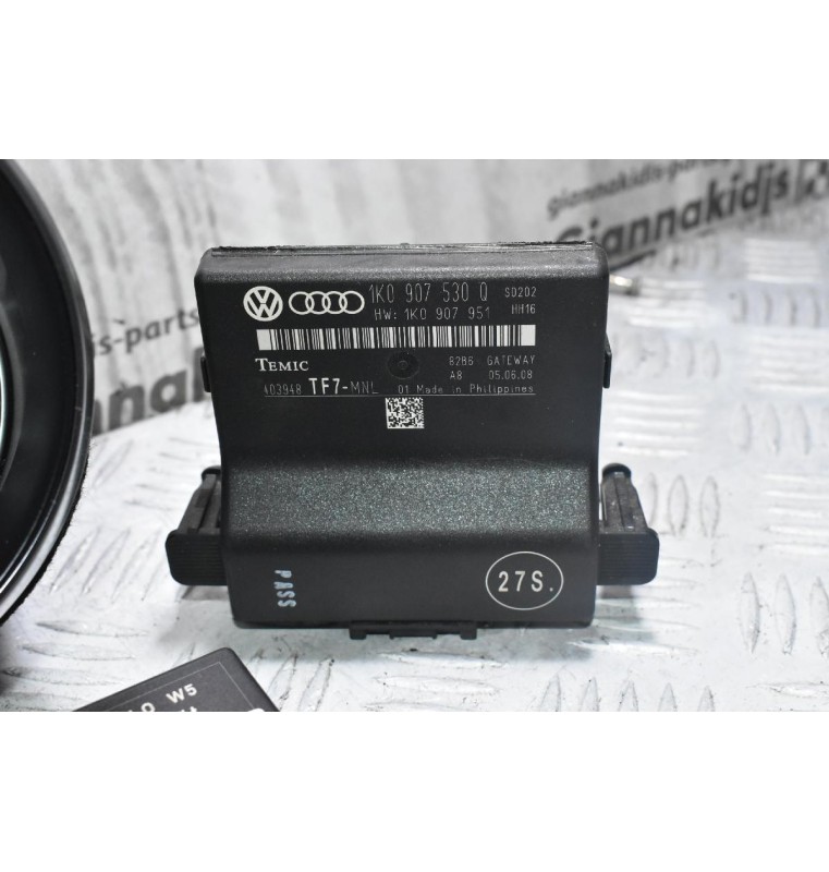 Σέτ Immobilizer Audi TT 2.0 2006-2015 (Eγκέφαλος / Κοντερ / Πλακετες / Κλειδαρια) 8J0907115L 8P0907115Q 0261201881 8P0907357H 8P0953549F 8P0907279N 8P0953549F