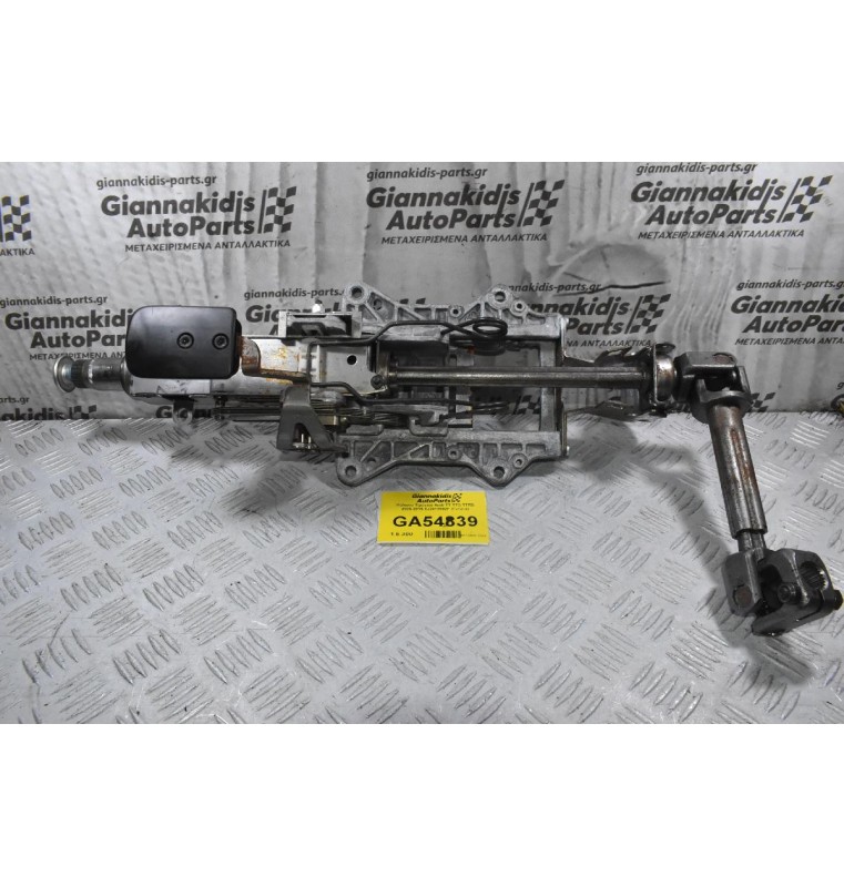 Κολωνα Τιμονιού Audi TT TTS TTRS 2006-2015 8J2419502F (Γνήσια)