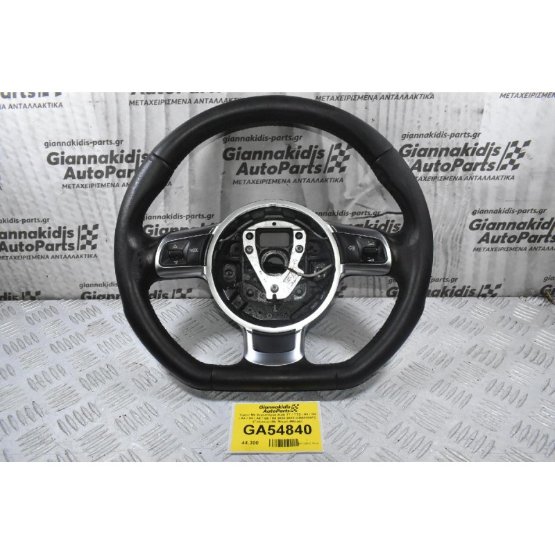 Τιμονι Με Χειριστήρια Audi TT / TTS / A3 / S3 / A4 / S4 / A5 / Q5 / R8 2006-2015 8J0419091C (Γνήσιος) (Με Μικρή Φθόρα)