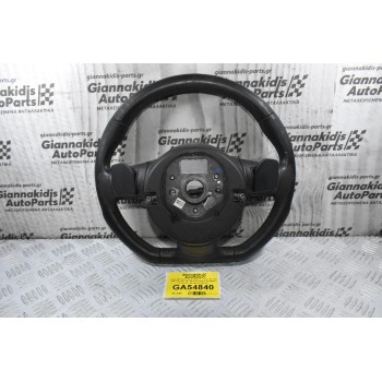 Τιμονι Με Χειριστήρια Audi TT / TTS / A3 / S3 / A4 / S4 / A5 / Q5 / R8 2006-2015 8J0419091C (Γνήσιος) (Με Μικρή Φθόρα)