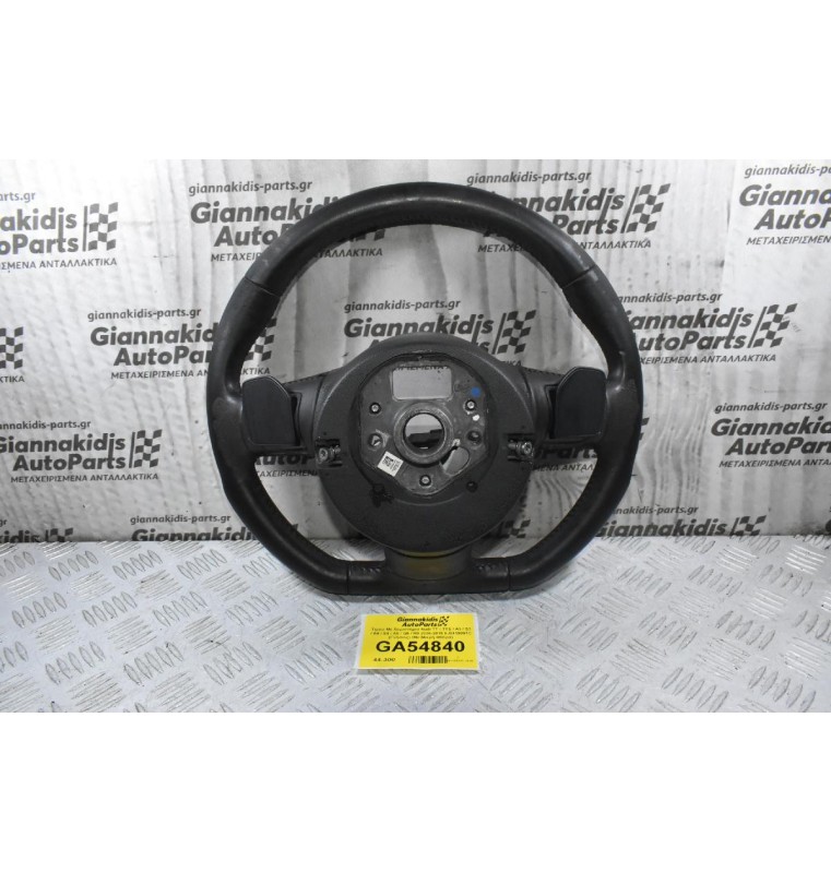 Τιμονι Με Χειριστήρια Audi TT / TTS / A3 / S3 / A4 / S4 / A5 / Q5 / R8 2006-2015 8J0419091C (Γνήσιος) (Με Μικρή Φθόρα)