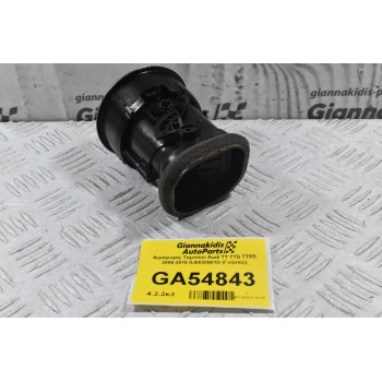 Αεραγωγός Ταμπλού Audi TT TTS TTRS 2006-2015 8J0820901D (Γνήσιος)