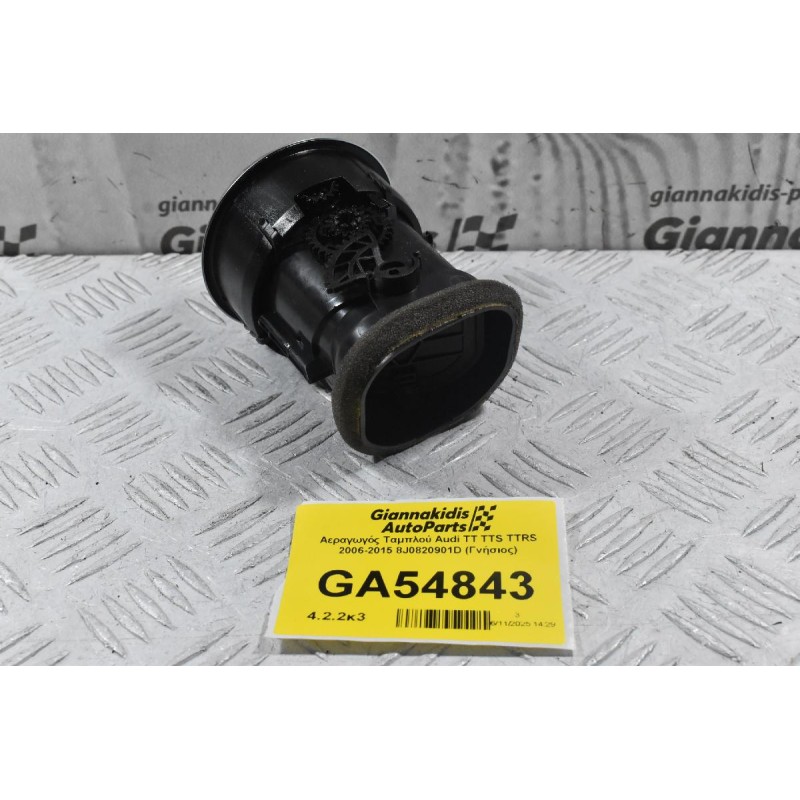 Αεραγωγός Ταμπλού Audi TT TTS TTRS 2006-2015 8J0820901D (Γνήσιος)