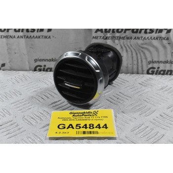 Αεραγωγός Ταμπλού Audi TT TTS TTRS 2006-2015 8J0820901D (Γνήσιος)