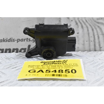Βοηθητικό Μοτερ Καλοριφέρ Audi TT TTS TTRS / A3 / S3 / Q3 2006-2015 1K0907511H 0132801371 983398V-B (Γνήσιος) (Volkswagen Golf Passat Tiguan / Seat Leon / Skoda Yeti)