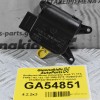 Βοηθητικό Μοτερ Καλοριφέρ Audi TT TTS TTRS / A3 / S3 / Q3 2006-2015 1K2907511C 0132801342 983385V-C (Γνήσιος) (Volkswagen Golf Passat Tiguan / Seat Leon / Skoda Yeti)