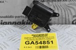 Βοηθητικό Μοτερ Καλοριφέρ Audi TT TTS TTRS / A3 / S3 / Q3 2006-2015 1K2907511C 0132801342 983385V-C (Γνήσιος) (Volkswagen Golf Passat Tiguan / Seat Leon / Skoda Yeti)