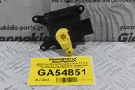 Βοηθητικό Μοτερ Καλοριφέρ Audi TT TTS TTRS / A3 / S3 / Q3 2006-2015 1K2907511C 0132801342 983385V-C (Γνήσιος) (Volkswagen Golf Passat Tiguan / Seat Leon / Skoda Yeti)