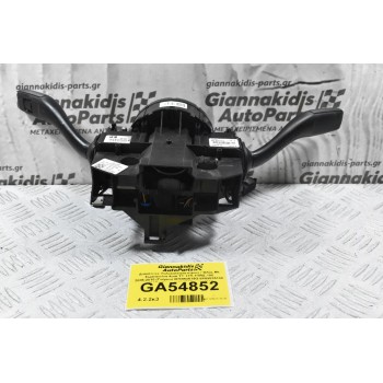 Διακόπτες Υαλοκαθαριστήρων / Φλάς Με Σερπαντίνα Audi TT TTS TTRS / R8 2006-2015 (Γνήσιο) 8P0953519G 8P0953513C 8J0907137J 1K0959653D 1K2959654