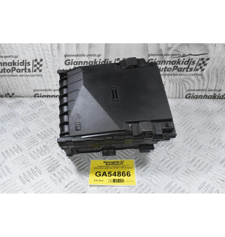 Ασφαλειοθήκη / Ασφάλειες Audi TT 2006-2012 8J0937503 1K0937132F (Γνήσια)