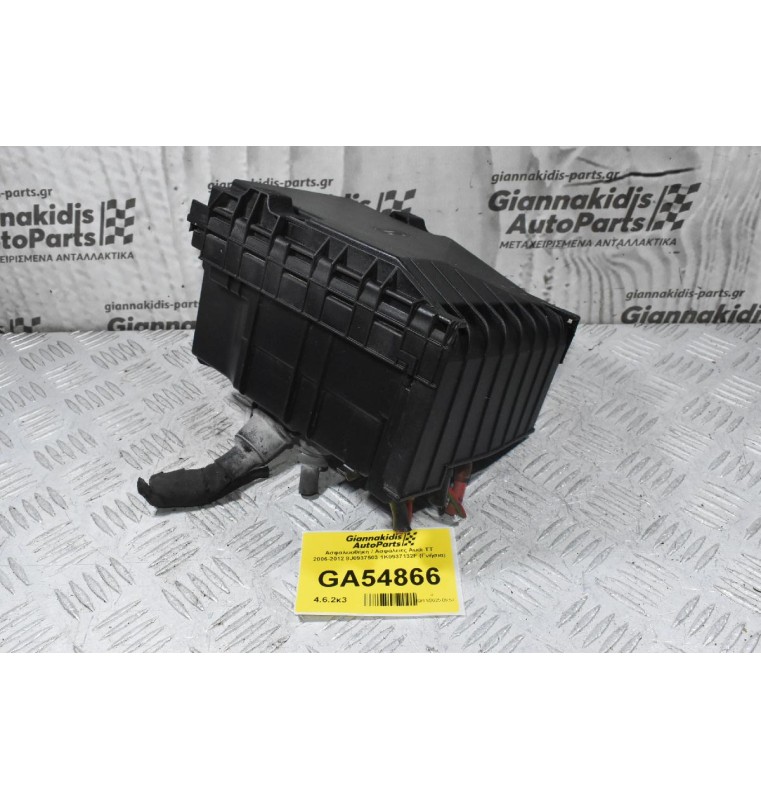 Ασφαλειοθήκη / Ασφάλειες Audi TT 2006-2012 8J0937503 1K0937132F (Γνήσια)