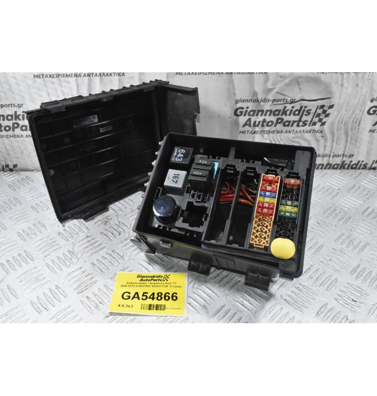 Ασφαλειοθήκη / Ασφάλειες Audi TT 2006-2012 8J0937503 1K0937132F (Γνήσια)