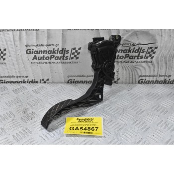 Πεντάλ Γκαζιού Volkswagen Amarok 2015-2020 6Q1723503P (Γνήσιο) (Ποτενσιόμετρο) (Audi A1 / Seat Ibiza / Skoda Fabia Rapid)
