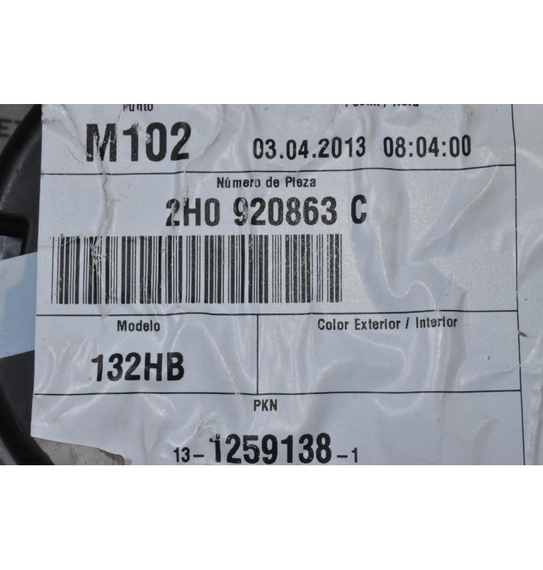 Καντράν - Κοντέρ Volkswagen Amarok 2008-2020 2H0920863C (Γνήσιο)