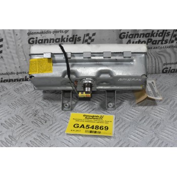 Αερόσακος Συνοδηγού Volkswagen Amarok 2008-2018 2H0880204A 34039307-A02