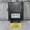 Πλακέτα Bluetooth Volkswagen Amarok / Golf / Passat / Jetta / Scirocco / Eos 2010-2020 7P0035730K (Seat Ibiza Toledo / Skoda Octavia Rapid Yeti)