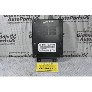 Πλακέτα Bluetooth Volkswagen Amarok / Golf / Passat / Jetta / Scirocco / Eos 2010-2020 7P0035730K (Seat Ibiza Toledo / Skoda Octavia Rapid Yeti)