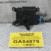 Μοτέρ Βοηθητικό / Κλαπε Καλοριφέρ Volkswagen Amarok / Touareg / Transporter 2005-2022 7L0907511AJ 52411483R06 (Audi Q7 / Porsche Cayenne)
