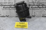 Δοχείο Υδραυλικού Τιμονιού Volkswagen Amarok 2010-2020 2H0422371B (Γνήσιο)