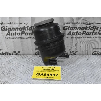 Δοχείο Υδραυλικού Τιμονιού Volkswagen Amarok 2010-2020 2H0422371B (Γνήσιο)