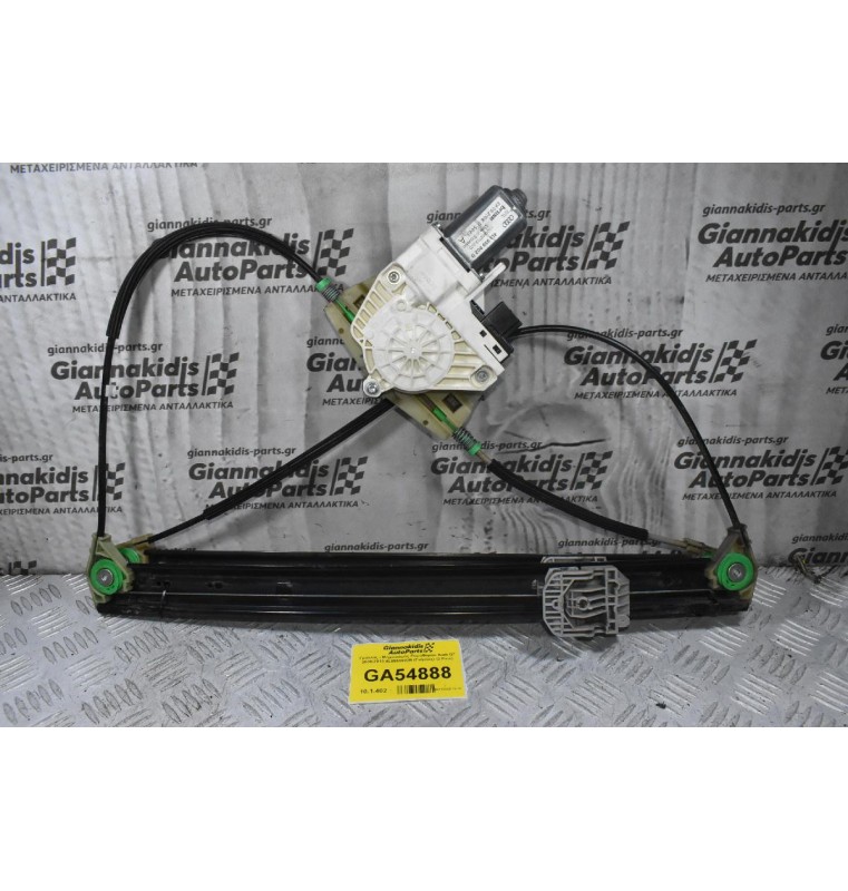 Γρύλλος - Μηχανισμός Παραθύρου Εμπρός Δεξιά Audi Q7 2006-2015 4L0959802B (Γνήσιος) (2 Pins)