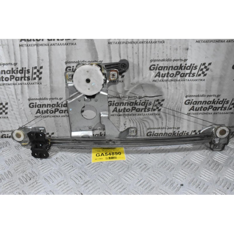 Γρύλλος - Μηχανισμός Παραθύρου Isuzu D-Max 2002-2007 (Πισω Αριστερά, Μηχανικός)