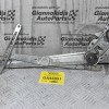 Γρύλλος - Μηχανισμός Παραθύρου Ford Ranger / Β2500 1998-2012 (Εμπρός Αριστερά) (Μηχανικος)