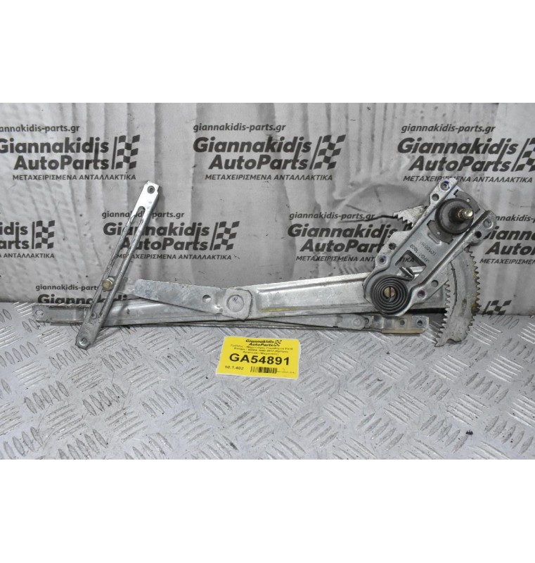 Γρύλλος - Μηχανισμός Παραθύρου Ford Ranger / Β2500 1998-2012 (Εμπρός Αριστερά) (Μηχανικος)