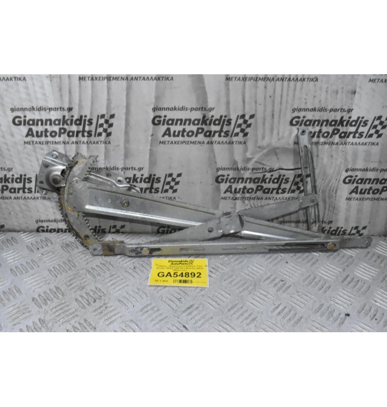 Γρύλλος - Μηχανισμός Παραθύρου Ford Ranger / Β2500 1998-2012 (Εμπρός Δεξιά) (Μηχανικος)