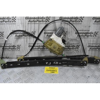 Γρύλλος - Μηχανισμός Παραθύρου Εμπρός Αριστερά Audi Q7 2006-2015 4L0959801B (Γνήσιος) (4 Pins)