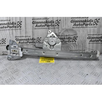 Γρύλλος - Μηχανισμός Παραθύρου Suzuki Grand Vitara 2006-2015 83430-65J01 262100-3521 (Πισω Δεξιά) (2 pins)