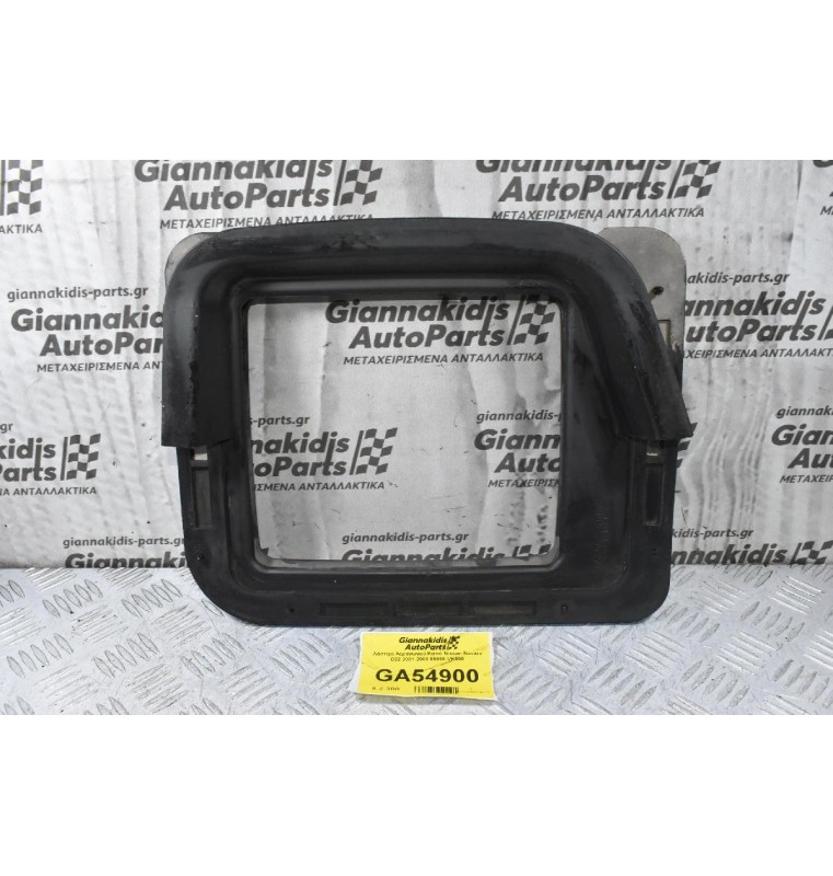 Λάστιχο Αεραγωγού Καπό Nissan Navara D22 2001-2005 65856-VK500