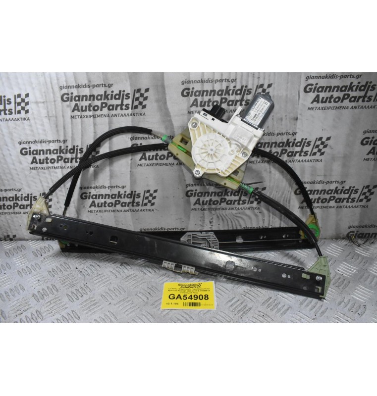 Γρύλλος - Μηχανισμός Παραθύρου Πίσω Αριστερά Audi Q7 2006-2015 4L0959801B (Γνήσιος) (6 Pins)