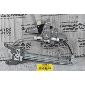 Γρύλλος Πίσω Αριστερά Nissan X-Trail 2000-2014 (Γνήσιος) 82730-JG00A 262100-4320