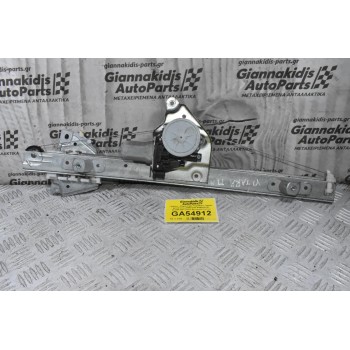 Γρύλλος - Μηχανισμός Παραθύρου Suzuki Grand Vitara 2006-2015 83460-65J01 262100-3531 (Πισω Αριστερά) (2 pins)